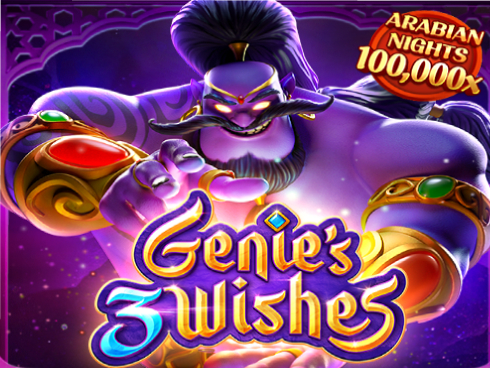 জিনিস থ্রি উইশেজ Genie's 3 Wishes Slot Game